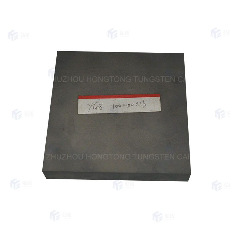 Special shaped tungsten carbide plate